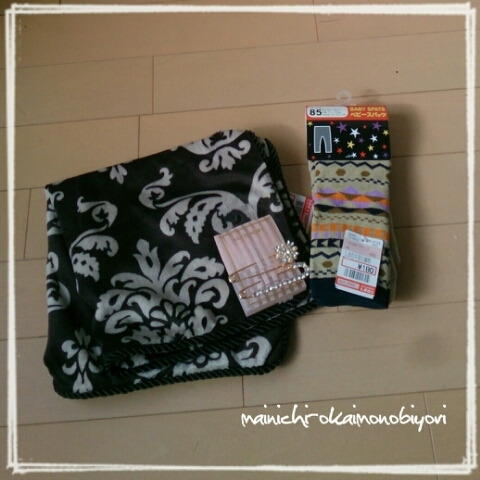 ☆しまむら購入品♪ダマスク柄クッションカバー☆ : 365日making💄 ～3