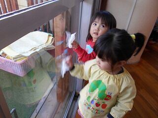 DSCN0976