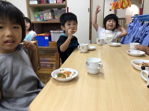 3B94D996-1B67-4EB9-968F-EF9146C647AB