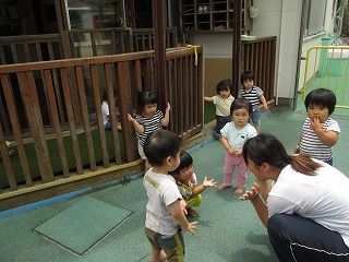 IMG_0479