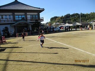 IMG_0048