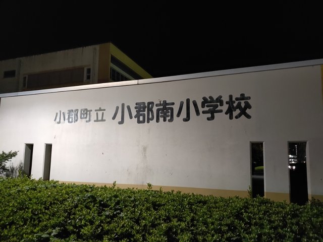 IMG20191027200932