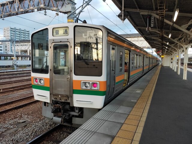 IMG20200811180122