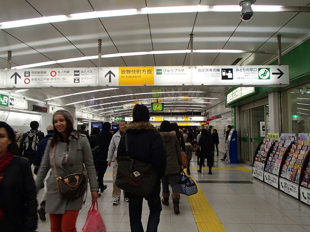 2新宿 ALT前 (3)