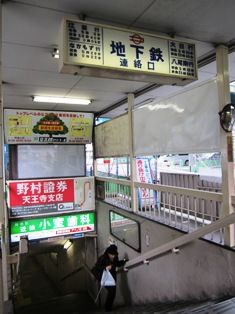 IMG_0226