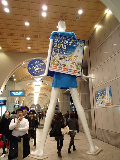 201311 (4)s