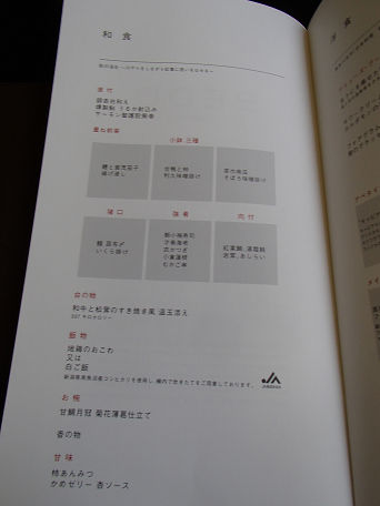 PB285298s