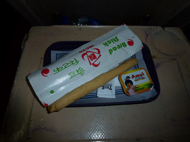 P1000621s