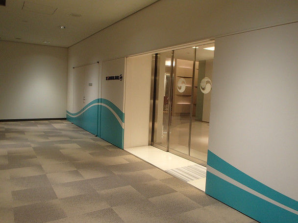 P5050154s