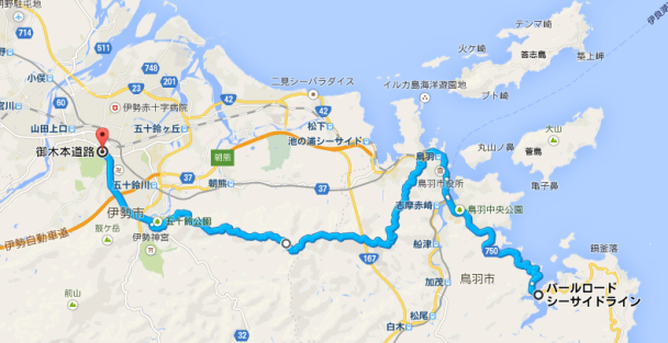 5 かきから外宮