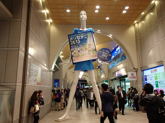 201311 (3)s