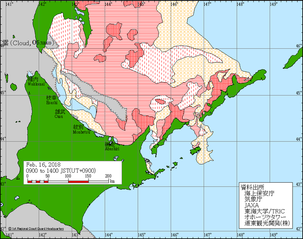 latest_icechart