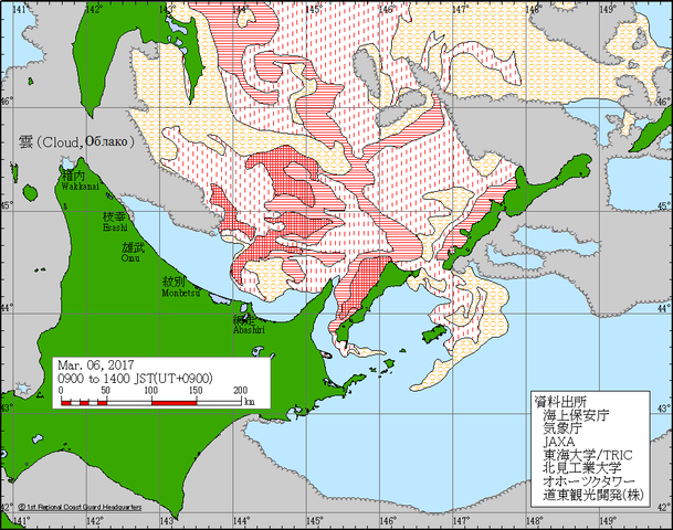 latest_icechart