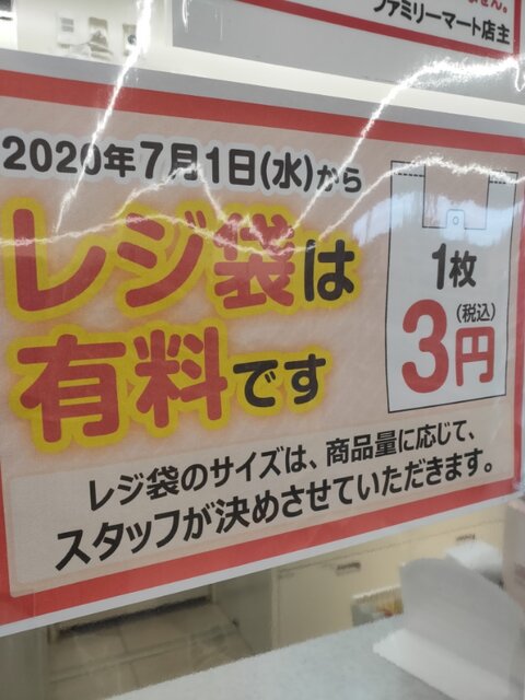 IMG20200704075535