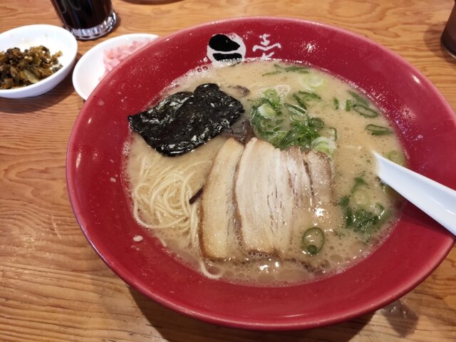 IMG20200112134054
