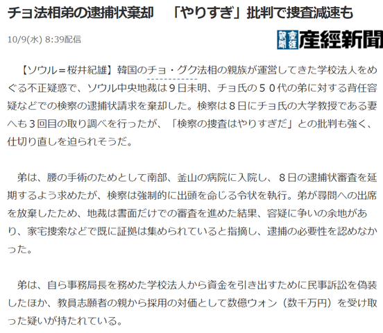 気になる4 たまねぎ