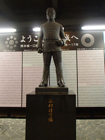 熊本城 (71)