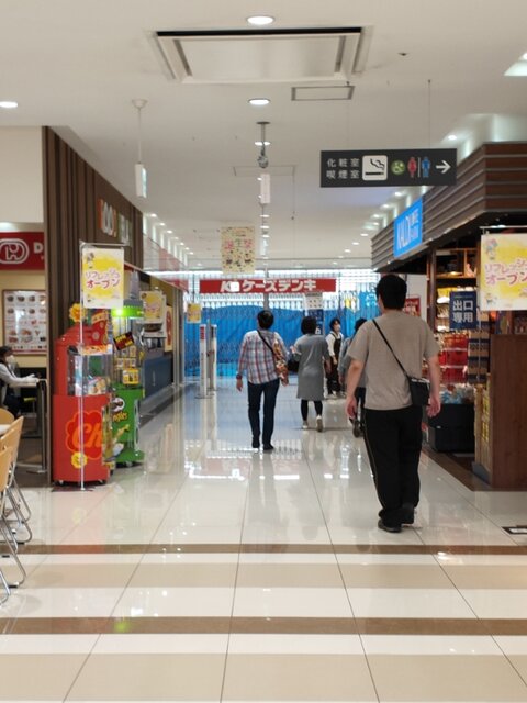 IMG20210422145150