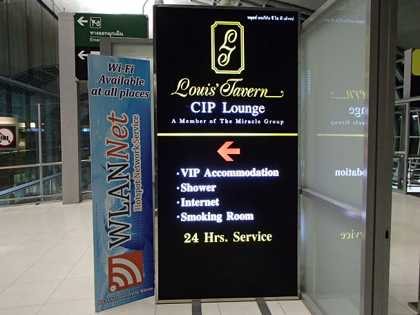 P8090355s