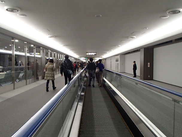 4 DOH-NRT (14)s