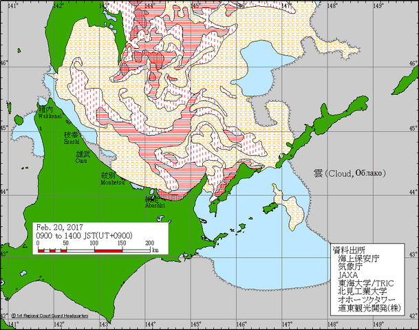 latest_icechart