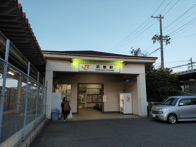 5 武豊 (8)s