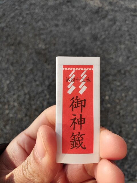 IMG20210104151359
