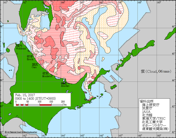 latest_icechart