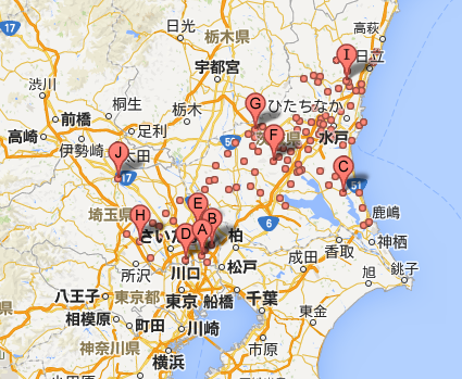 関東