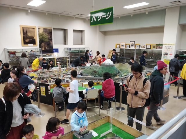 IMG20190330144505