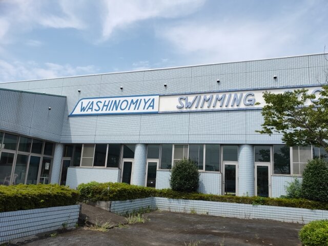 IMG20200810130313