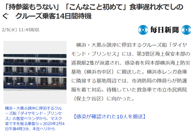 99 気になる1 (3)1
