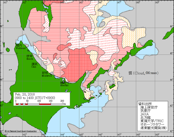 latest_icechart