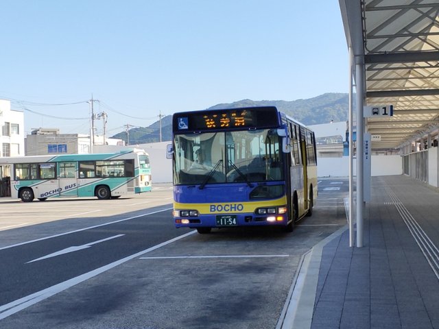 IMG20191028084509