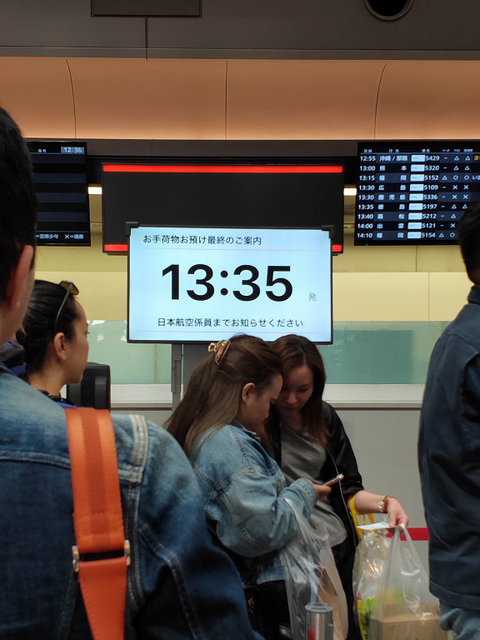 エコノミークラス搭乗記 Jal481羽田空港 高松空港 Turaco 旅と日常を綴る エコノミークラス搭乗記 Jal481羽田空港 高松空港 Turaco 旅と日常を綴る