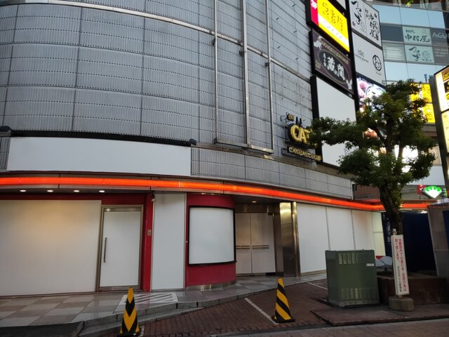 IMG20210116170805