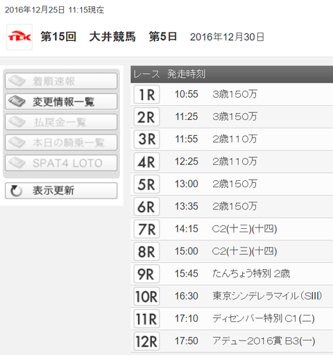 無題1
