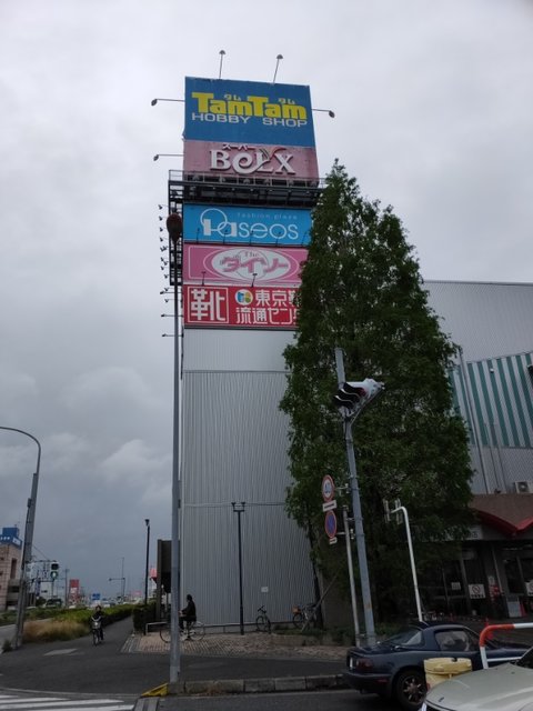 IMG20190430145004