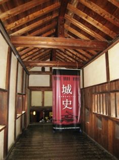 20081017-1020 四国旅行 097