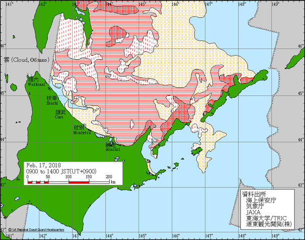 latest_icechart