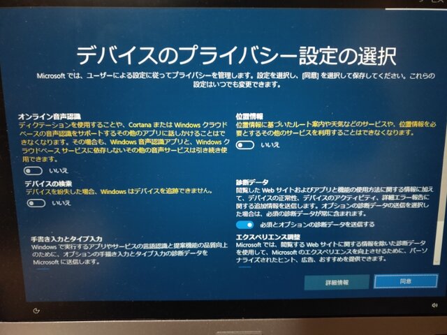 IMG20201123185044