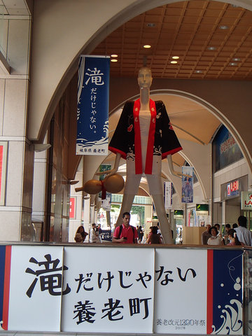 P8070218s