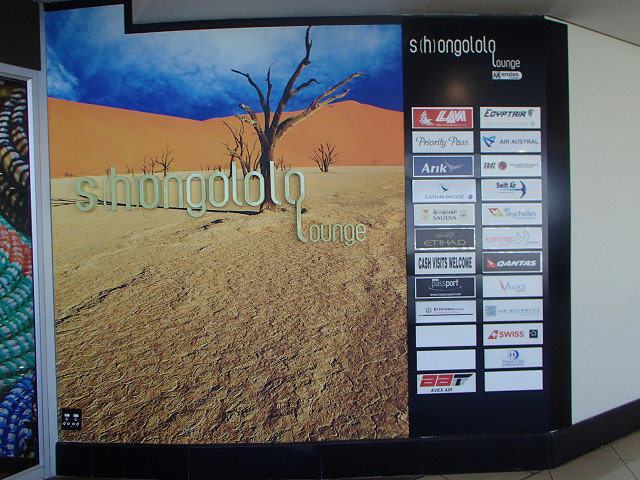 15 Shogoラウンジ (1)s