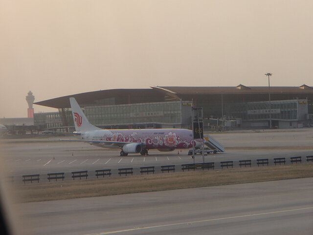 42 PEK