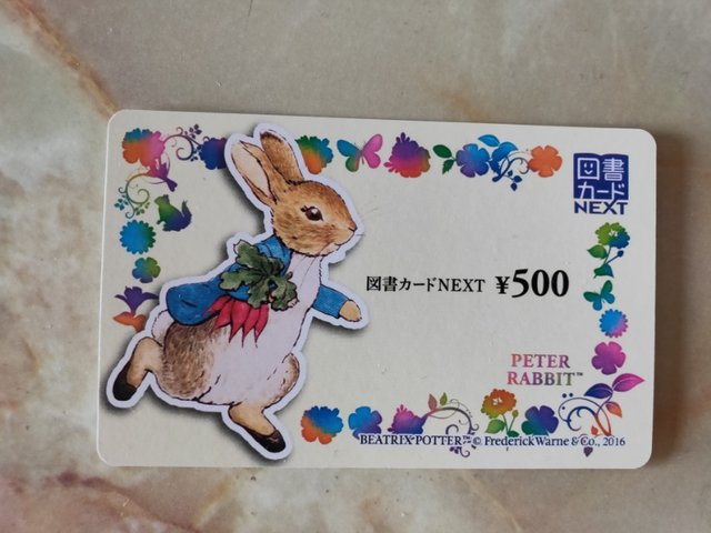 IMG20190622154812_01