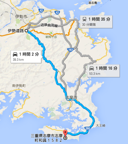 3 神宮から宿