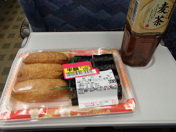 1 (1)夕飯