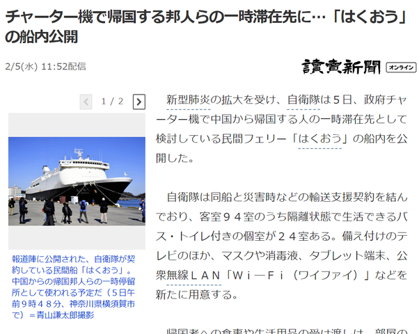 99 気になる1 (3)2