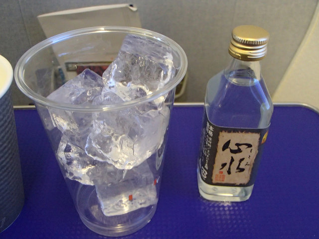 11FSZ→CTS飯 (2)s