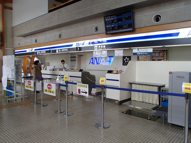 SHB-HND (1)s